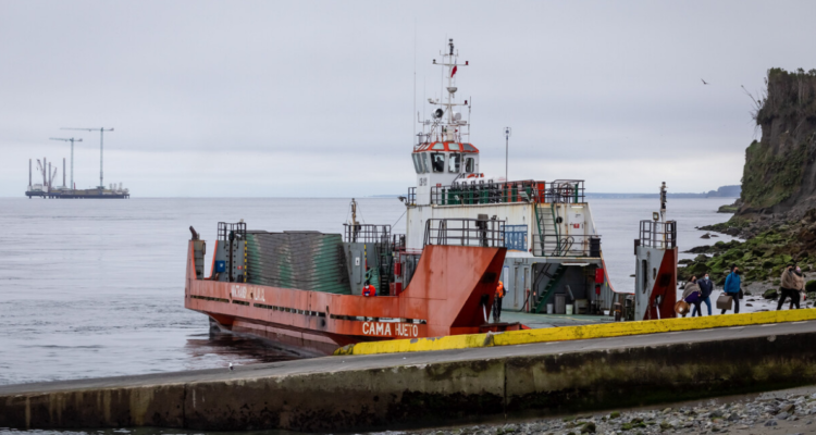 Transbordador en el agua