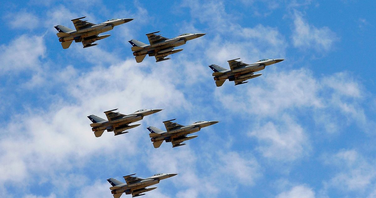 F-16 en Chile