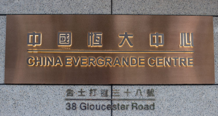 China Evergrande prepara plan de reorganización y pide paciencia a sus acreedores