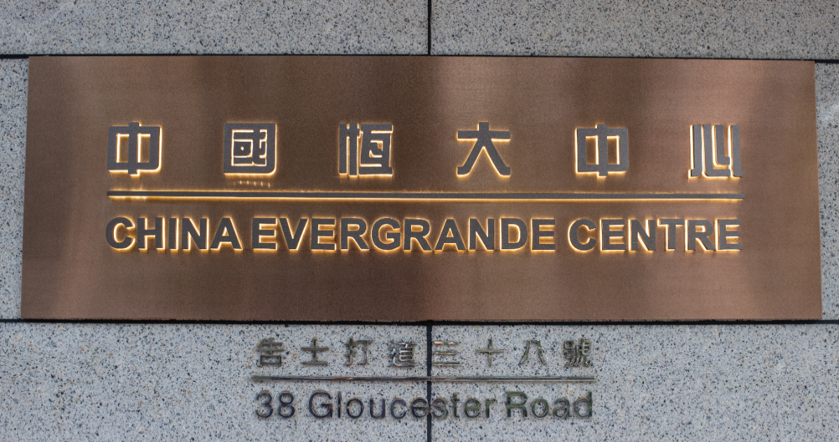 China Evergrande prepara plan de reorganización y pide paciencia a sus acreedores