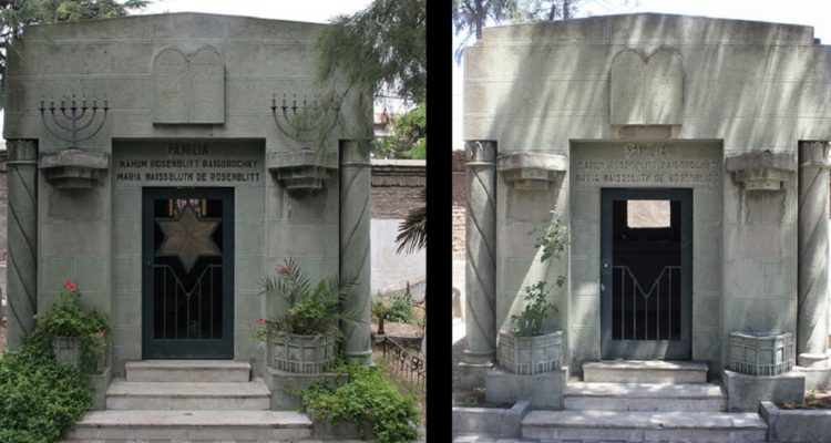 Fachada de l Mausoleo Rosemblitt Waissbluth,antes y después del robo.