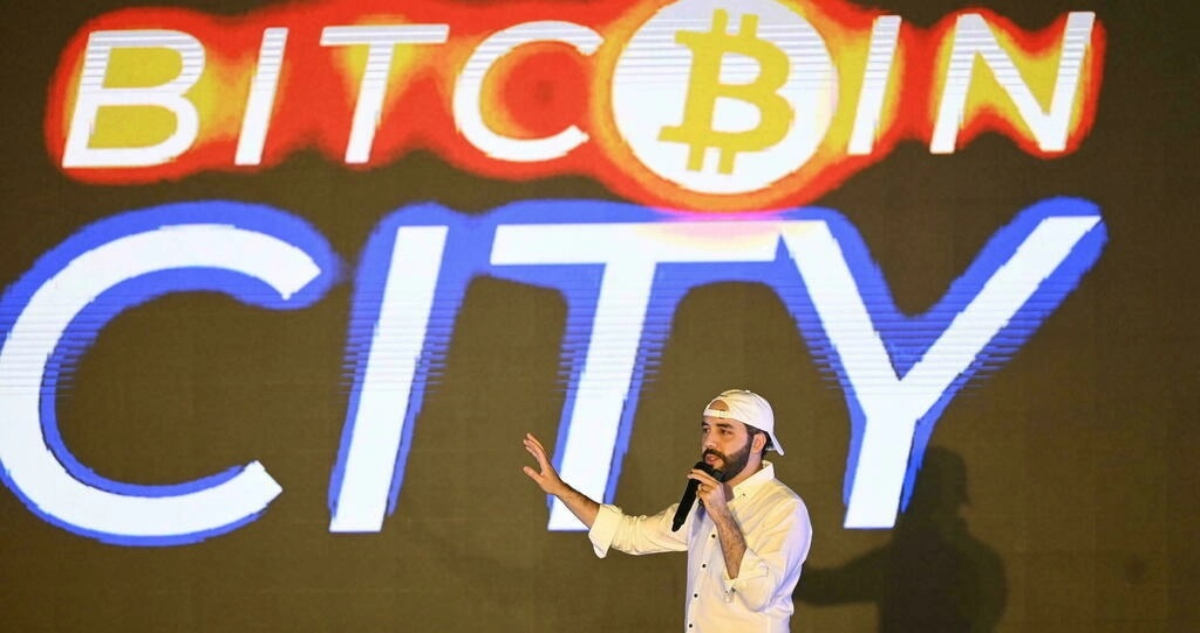 FMI urge a El Salvador a retirar el bitcoin como moneda de curso legal