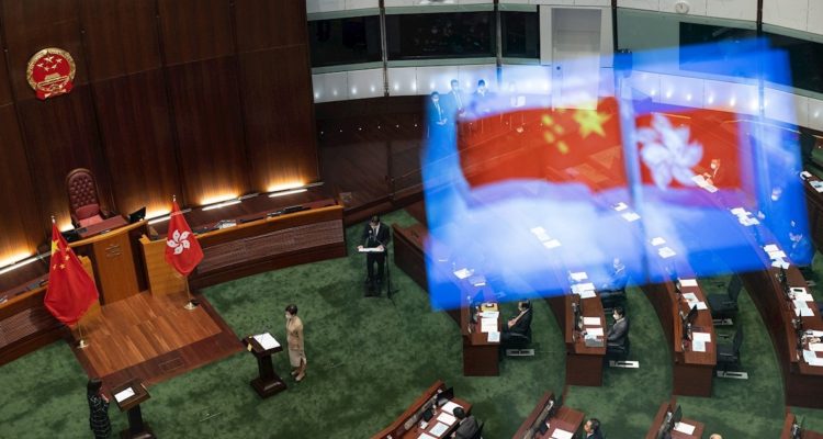 Parlamento de Hong Kong