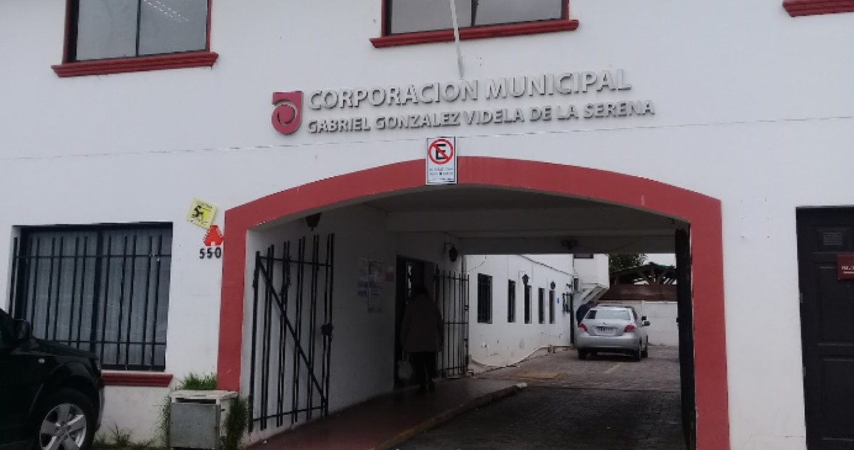 Corporación Municipal de La Serena