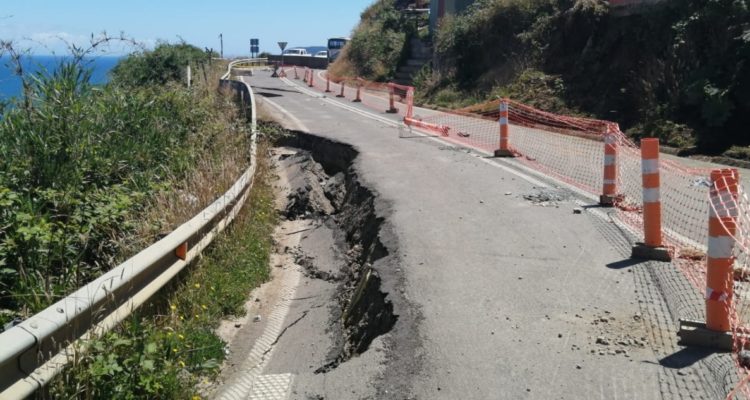 Cristian Cerna | RBB