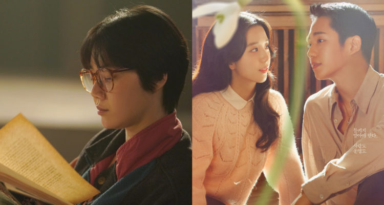 I: Kim Mi Soo en “Snowdrop” | D: póster “Snowdrop”