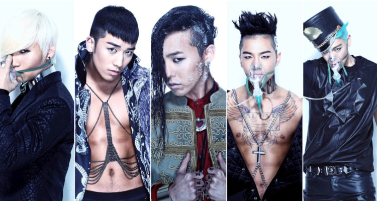 BIGBANG