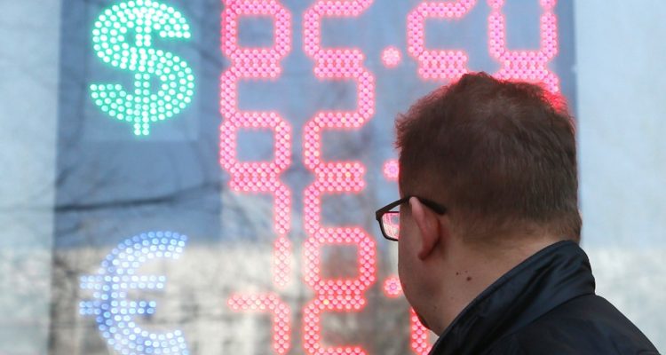 La Bolsa rusa se desploma más de 33% tras la invasión a Ucrania