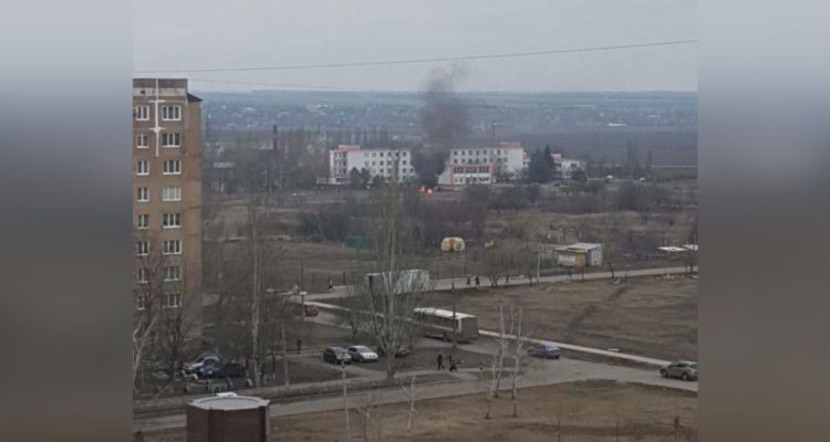 Amnistía Internacional