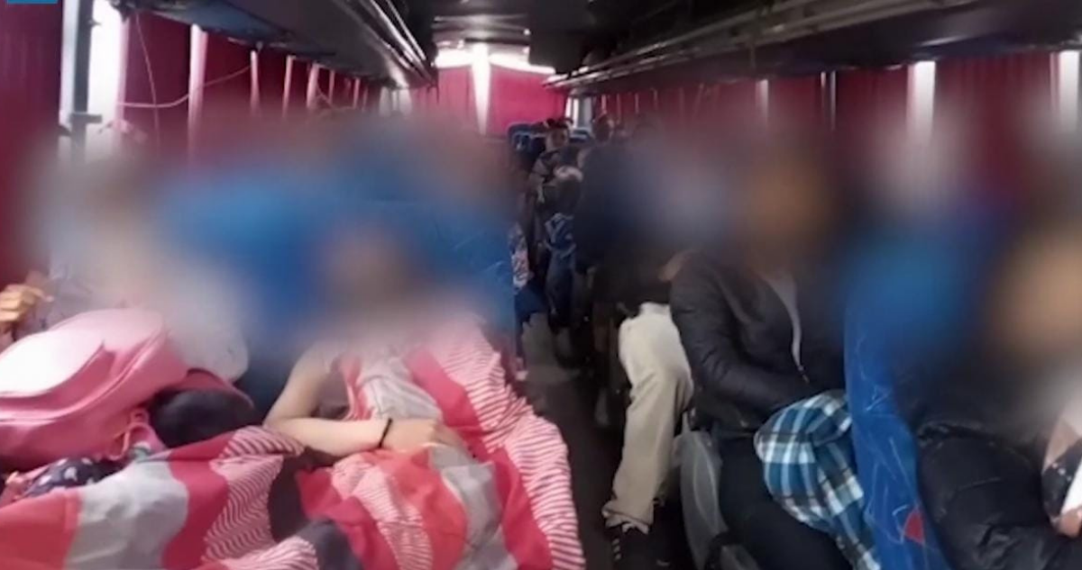 Bus pirata