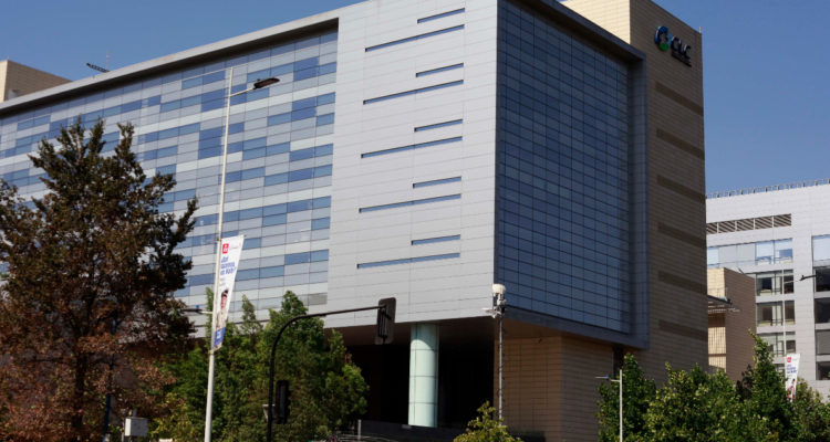 Agencia Uno | Frontis Clínica Las Condes.