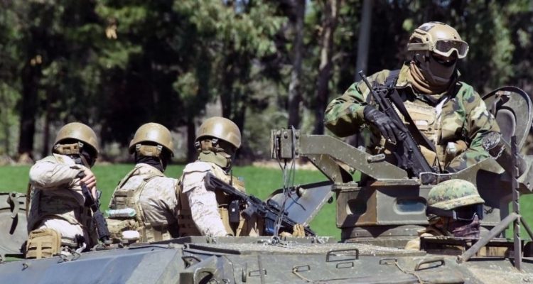 Estado de Excepción