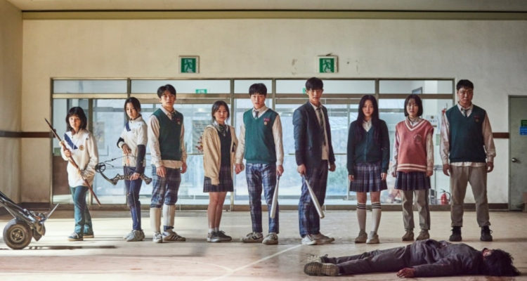 Estamos muertos (All of Us Are Dead)