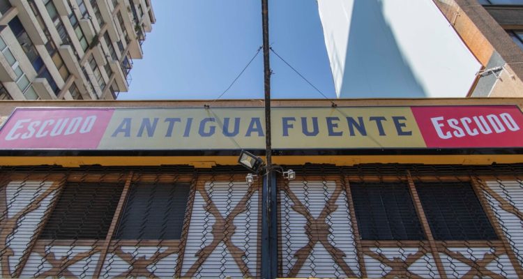 Frontis del local Antigua Fuente