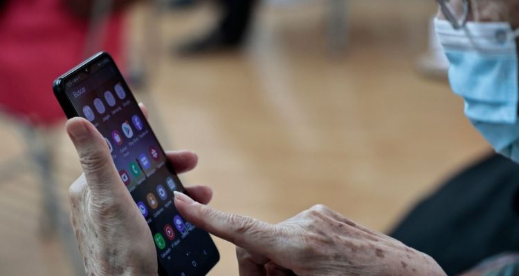 IPS en línea: Bono Marzo y otros beneficios que puedes revisar