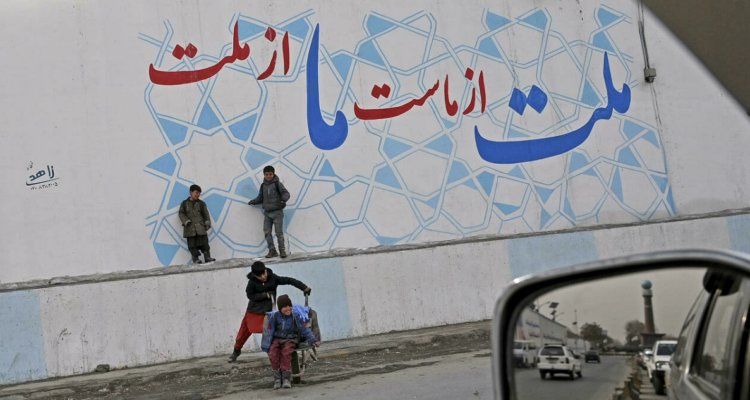 Radio Francia Internacional