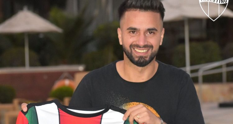Rodrigo Gómez, nuevo refuerzo de Palestino