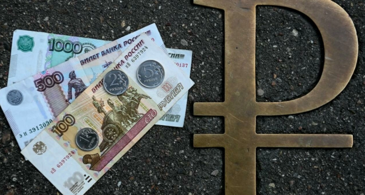 Caída del valor del rublo, en un contexto de fuertes tensiones con Ucrania.