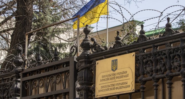 La embajada de Ucrania en Moscú.