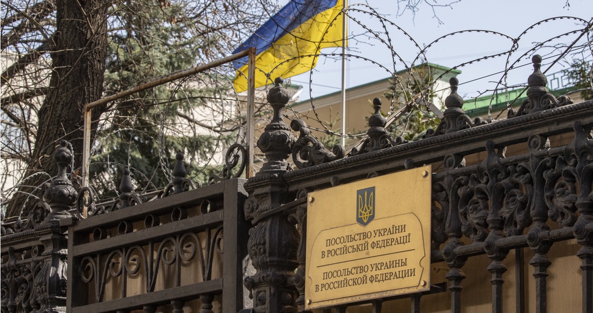 La embajada de Ucrania en Moscú.