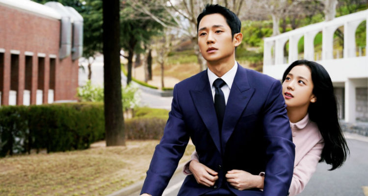 Snowdrop con Jisoo de Blackpink