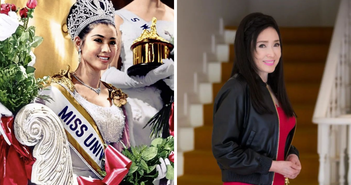 Apasra Hongsakula en 1965 y en la actualidad | Instagram