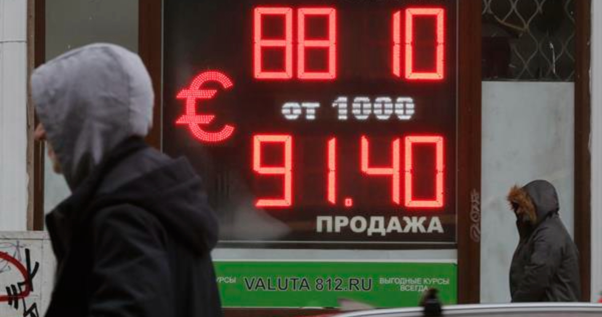 Bolsa de Moscú permanece cerrada por tercera sesión consecutiva