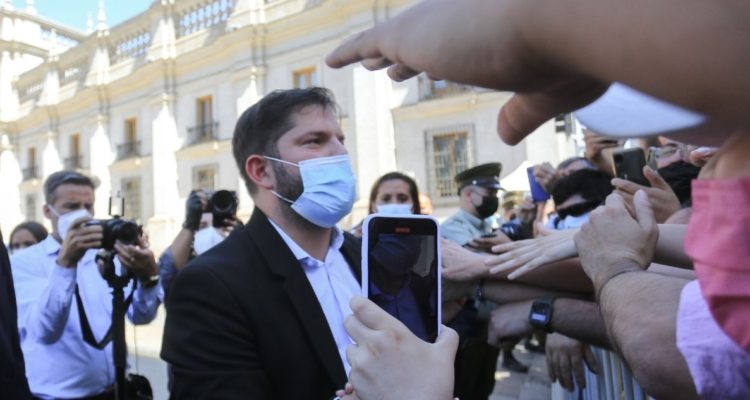 Ceremonia de cambio de mando presidencial