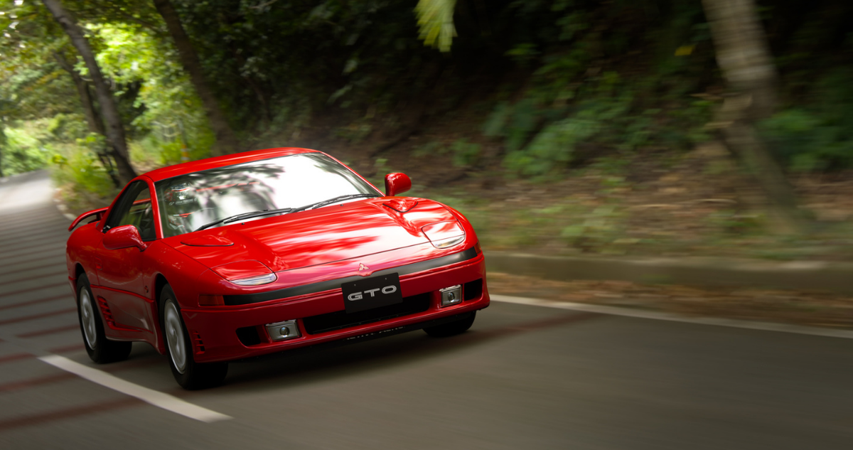 Gran Turismo 7