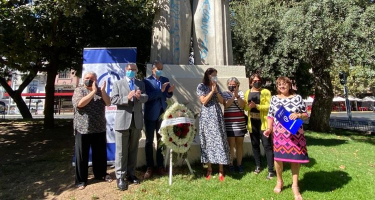 Colegio de Profesoras y Profesores de la RM