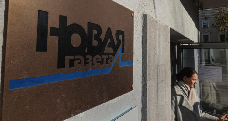 Sede de Novaya Gazeta.