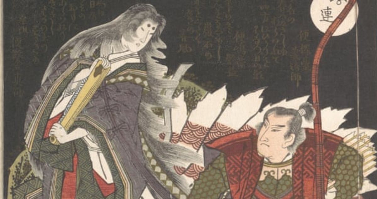 Tamamo-no-mae se enfrenta a una guerrera cuando se convierte en un zorro malvado con nueve colas