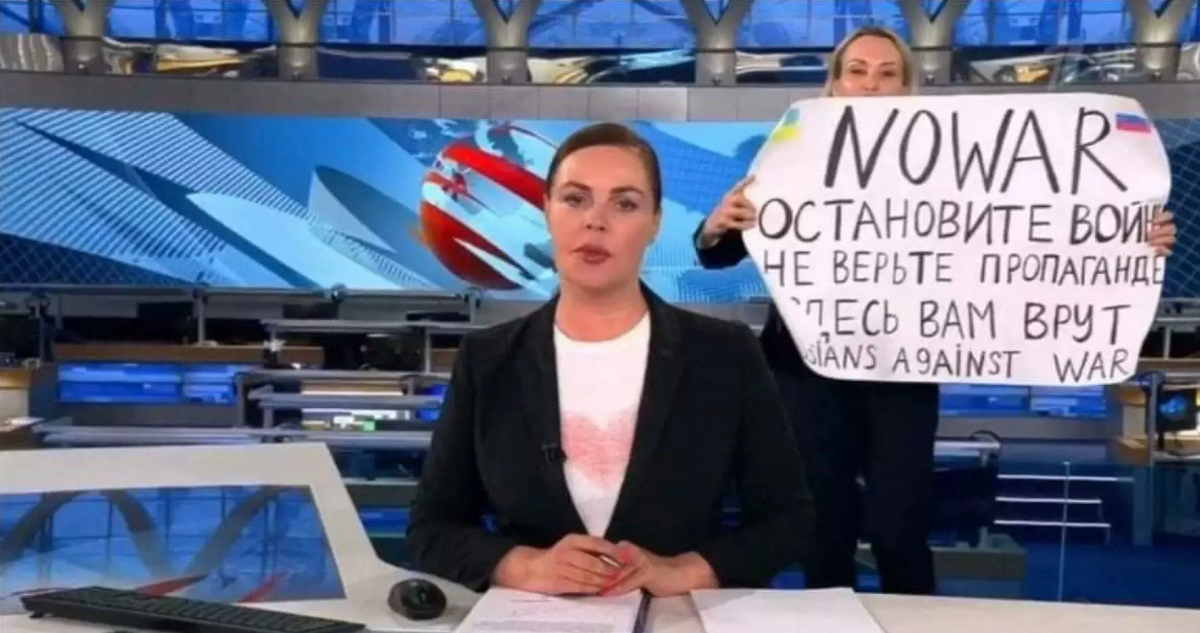 Captura de la protesta en vivo.