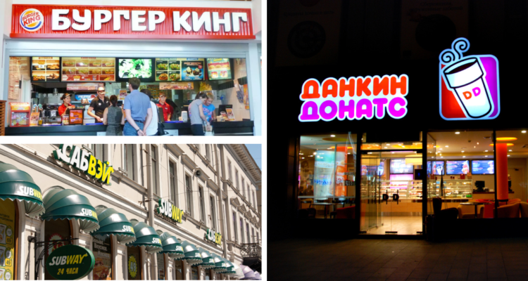 Yale revela lista de 39 grandes empresas que siguen operando en Rusia