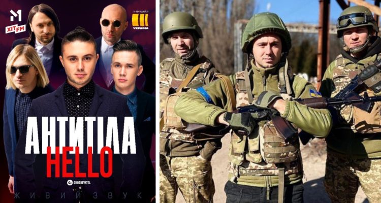 Antyla: la banda de rock ucraniana que dejó los intrumentos y tomó las armas .