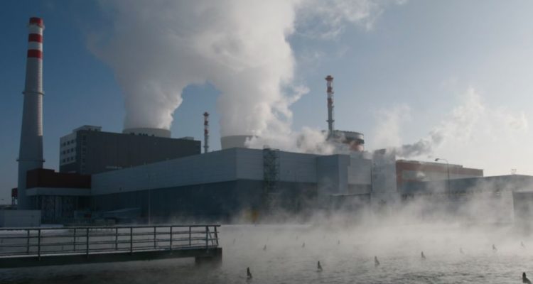 Central nuclear de CEZ en República Checa