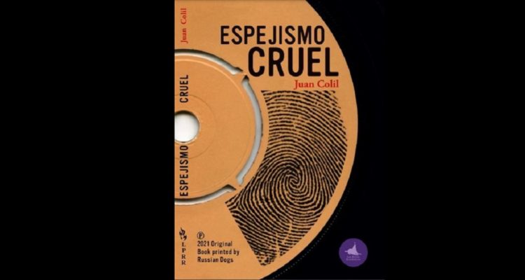Portada de Espejismo cruel
