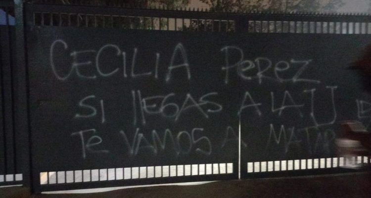 La U: vandalizan el CDA en previa de junta de accionistas.