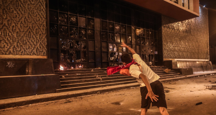 protesta-poder-judicial-peru