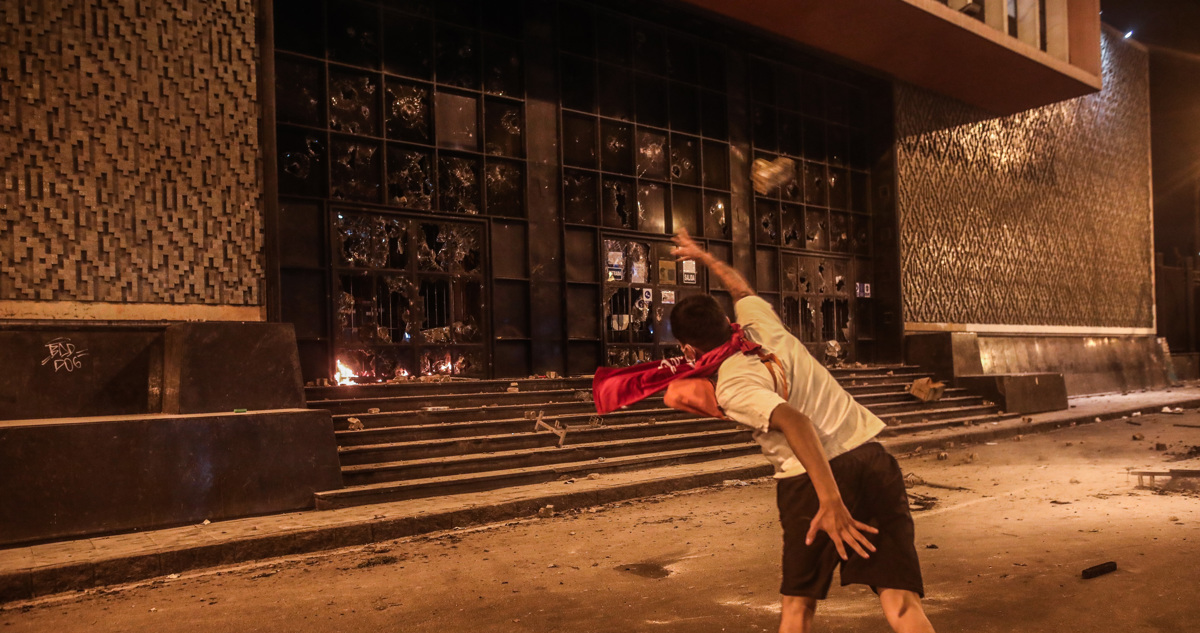 protesta-poder-judicial-peru