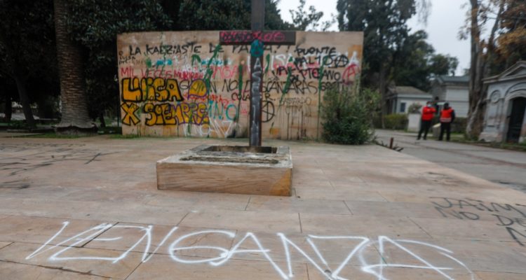 Robo de cenizas de madre de Jaime Guzmán