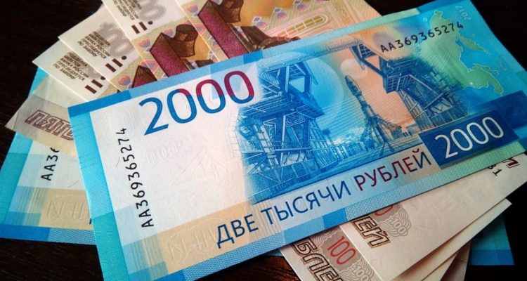 La moneda rusa se impone al dólar y recupera todo lo perdido desde comienzo a invasión en Ucrania