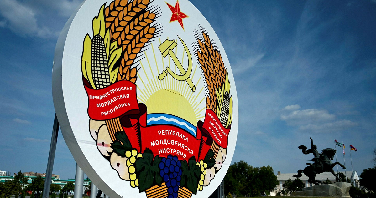Explosiones sin autor conocido han impactado algunas oficinas de Tiraspol, capital de Transnistria, un territorio invadido por la Federación Rusa