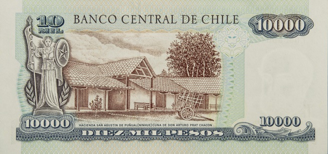 Antiguo billete de 10 mil pesos.