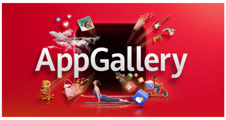 error en app gallery