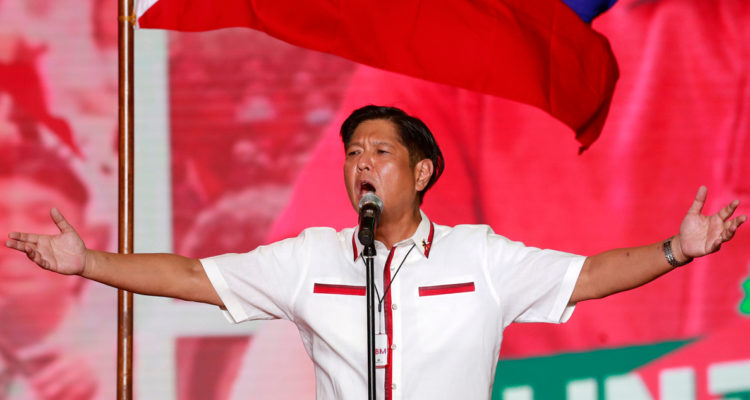 Ferdinand “Bongbong” Marcos.|