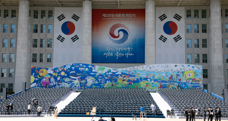 Corea – sur – pionyang