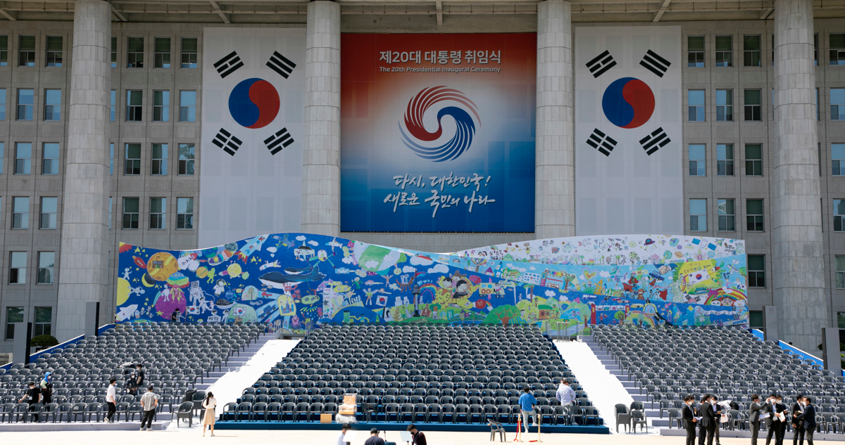 Corea – sur – pionyang