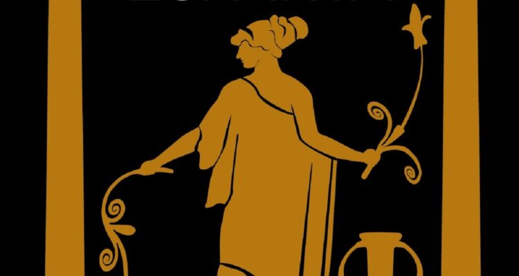 Detalle de la portada de Helena de Esparta