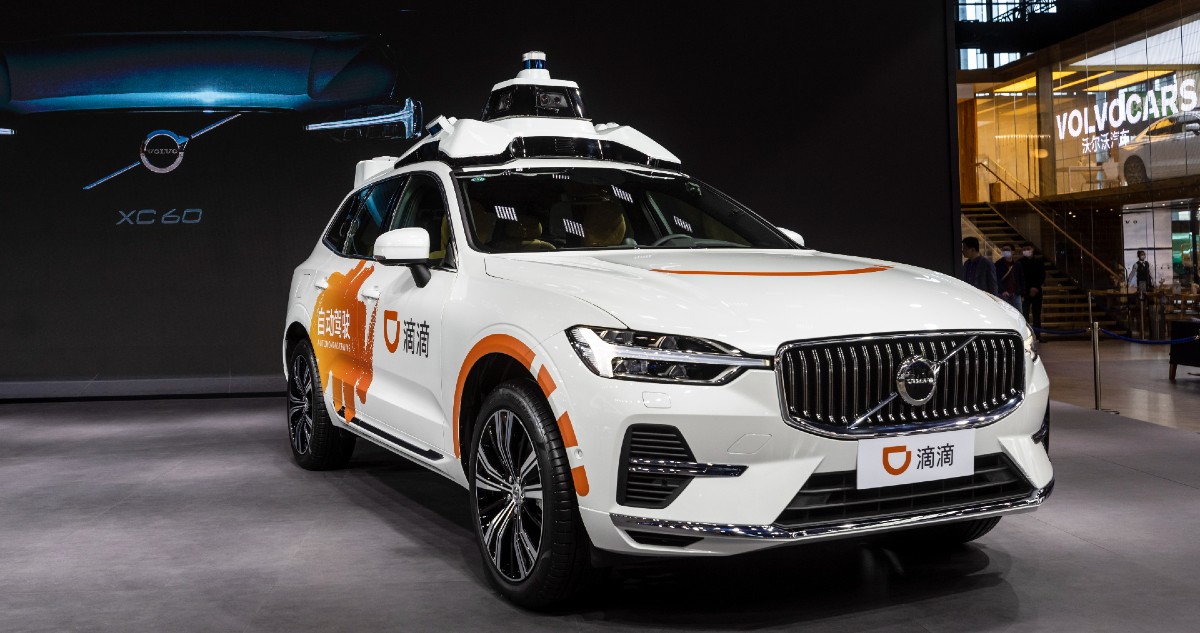 DiDi anuncia que deja de cotizar en Wall Street en medio de pérdidas y regulación por parte de China